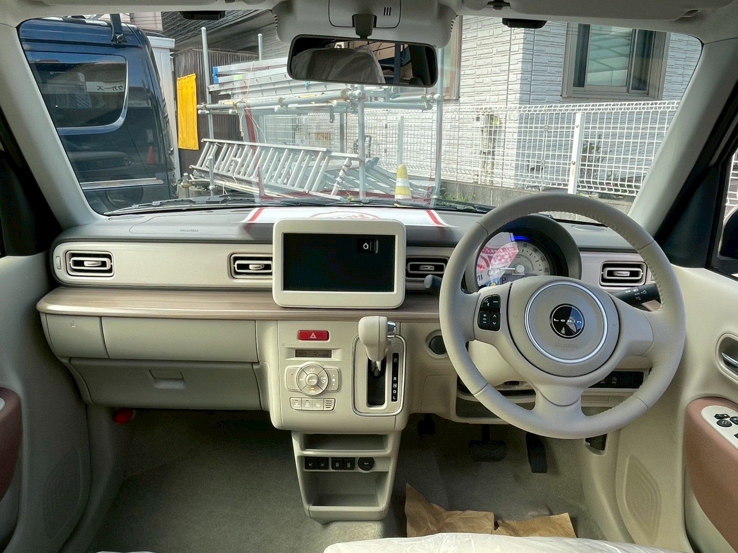 アルトラパン 2025/R07