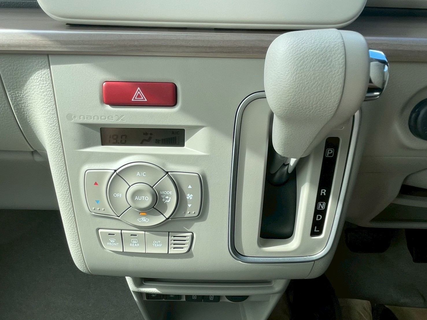 アルトラパン 2025/R07