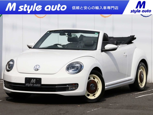 ザ・ビートル・カブリオレ 2013/H25
