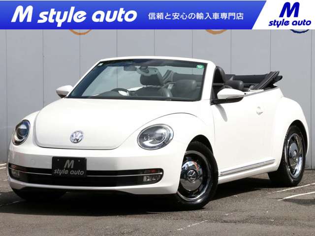 ザ・ビートル・カブリオレ 2013/H25