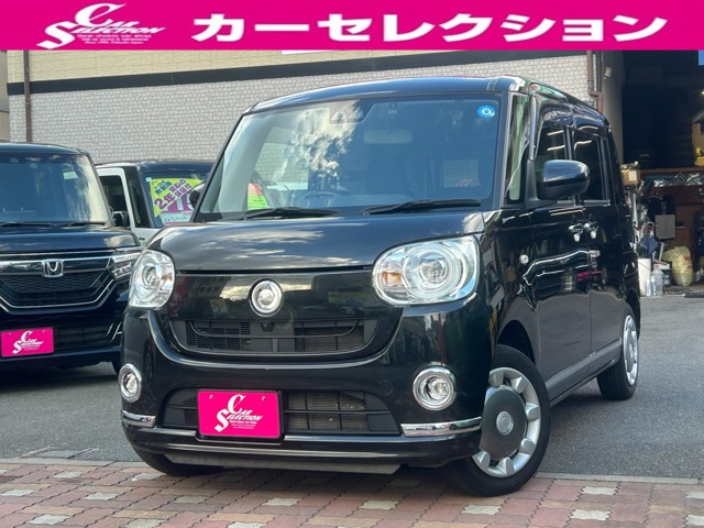 ムーヴキャンバス 2022/R04
