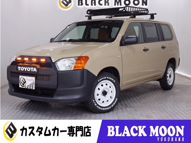 プロボックスバン 2018/H30