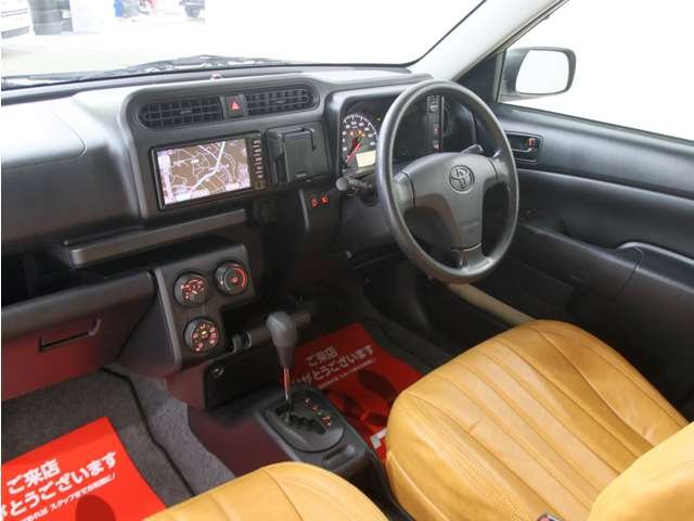 プロボックスバン 2018/H30