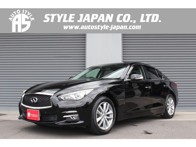 スカイライン 2014/H26
