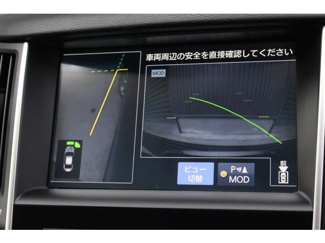 スカイライン 2014/H26