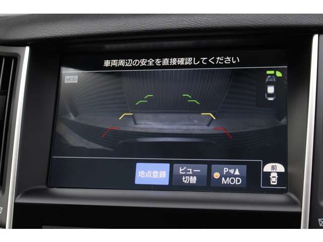 スカイライン 2014/H26