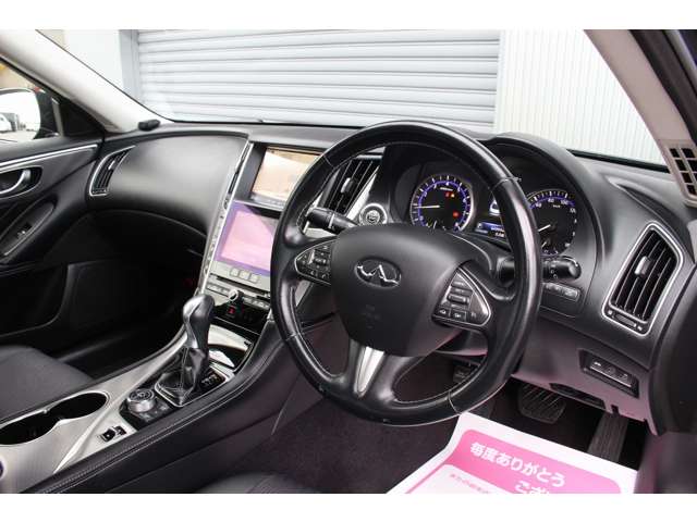 スカイライン 2014/H26