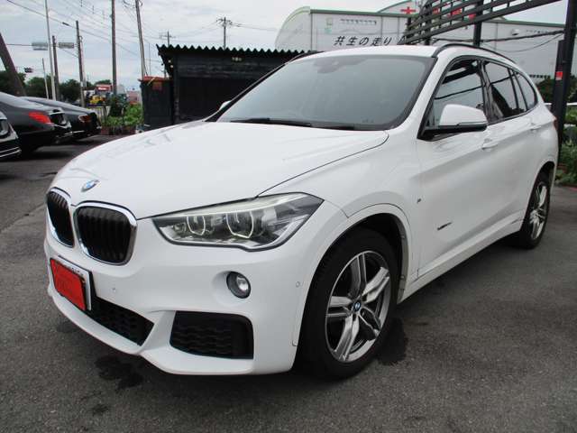 X1 2017/H29