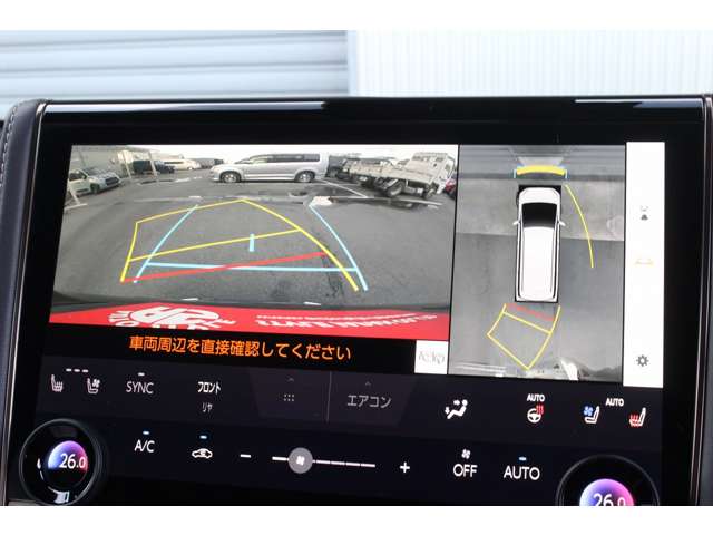 アルファード 2025/R07