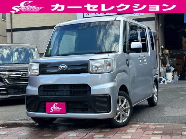 ハイゼットキャディー 2020/R02