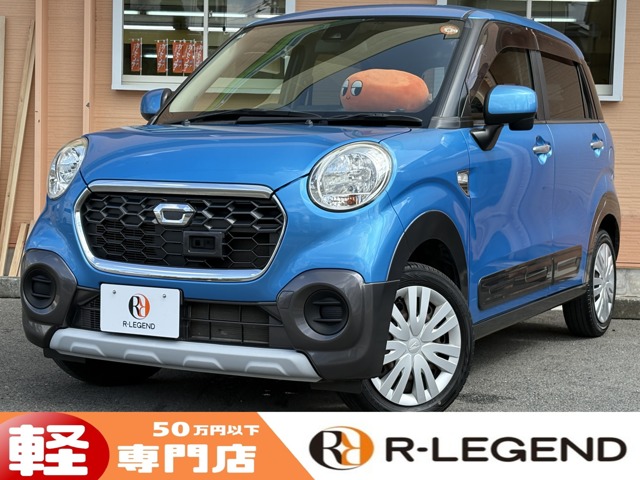 キャスト 2016/H28