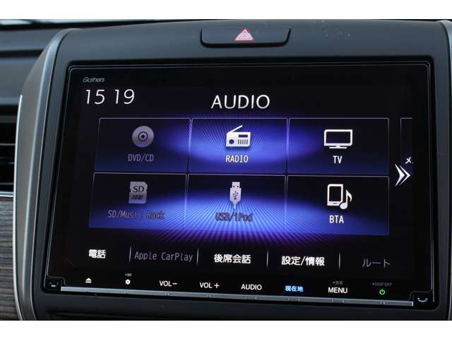 フリード 2022/R04