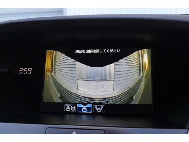 レジェンド 2015/H27