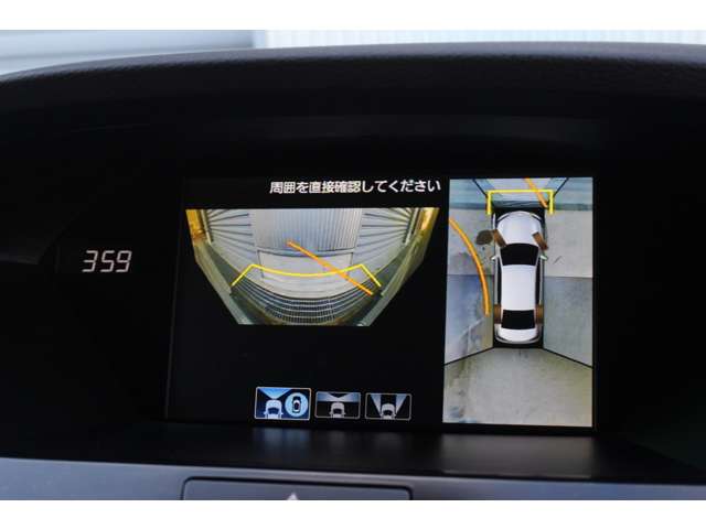 レジェンド 2015/H27