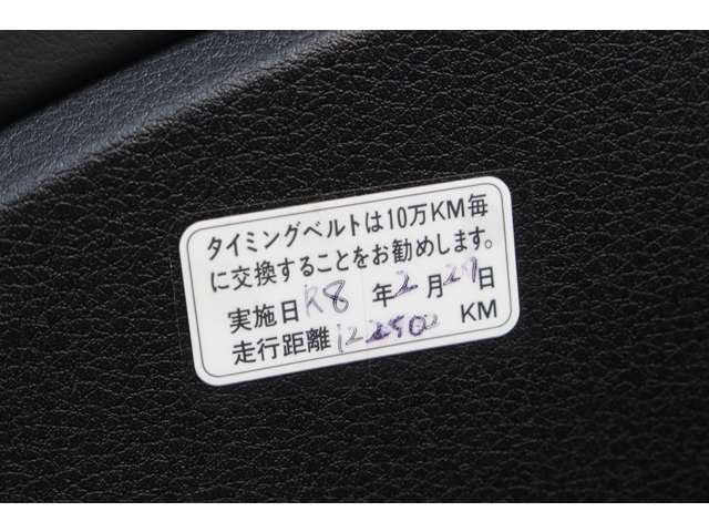 レジェンド 2015/H27