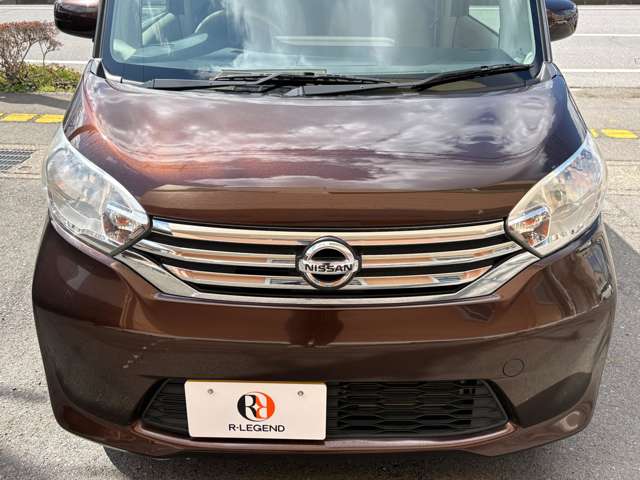 デイズルークス 2016/H28