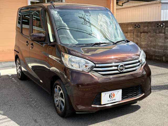 デイズルークス 2016/H28