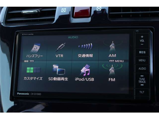 フォレスター 2013/H25