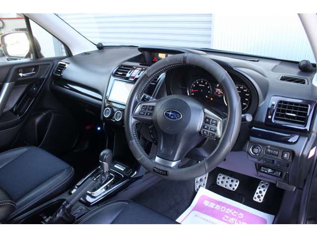 フォレスター 2013/H25