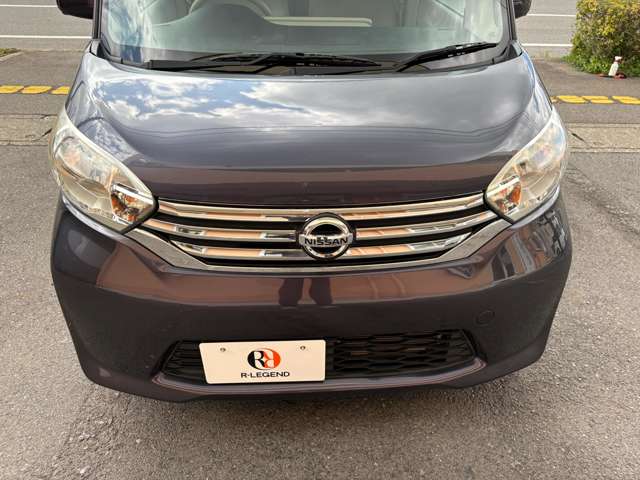 デイズルークス 2014/H26