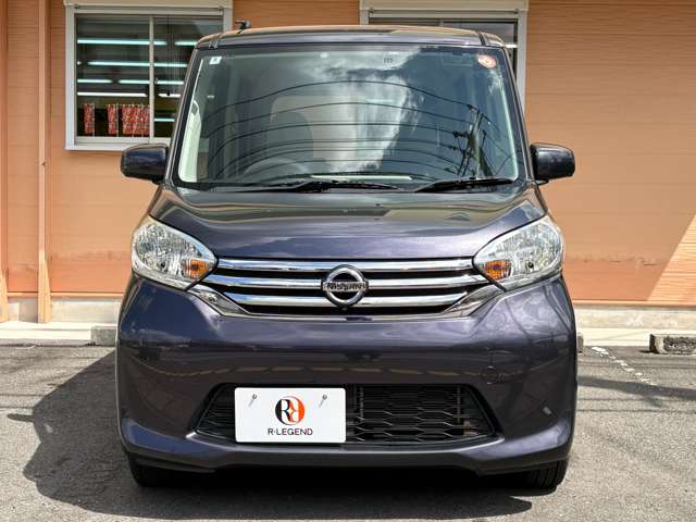 デイズルークス 2014/H26