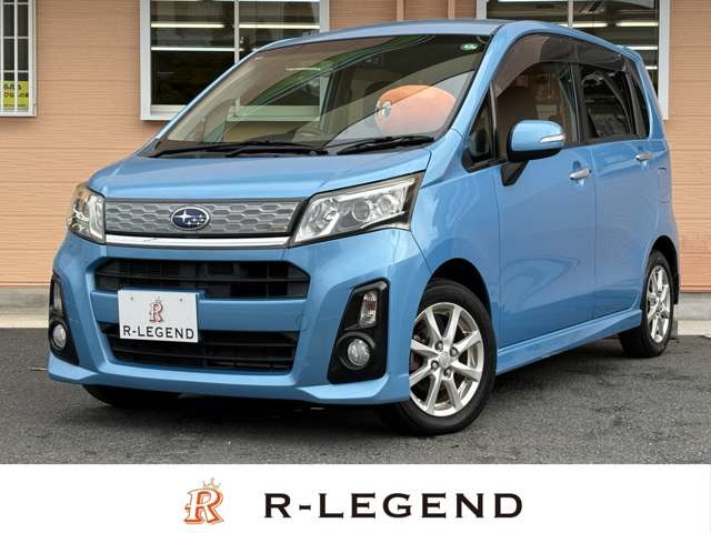ステラ 2013/H25
