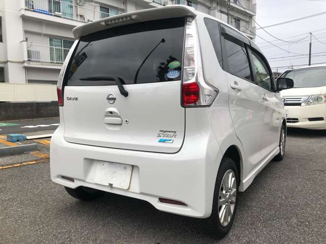 デイズ 2014/H26