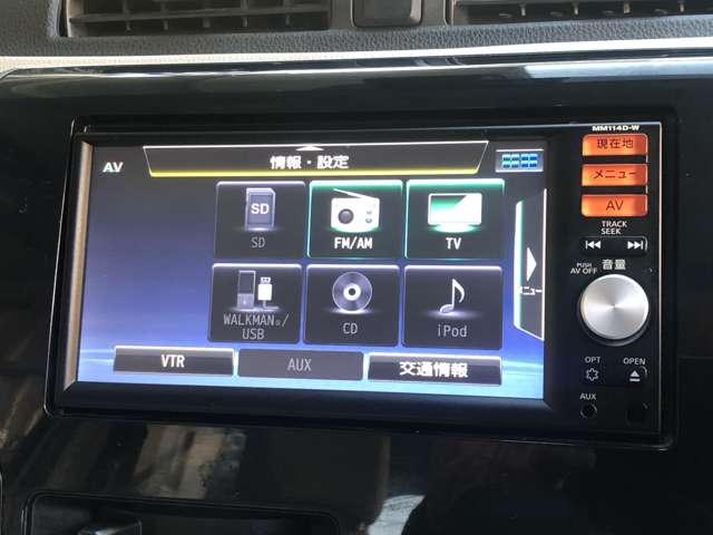 デイズ 2014/H26