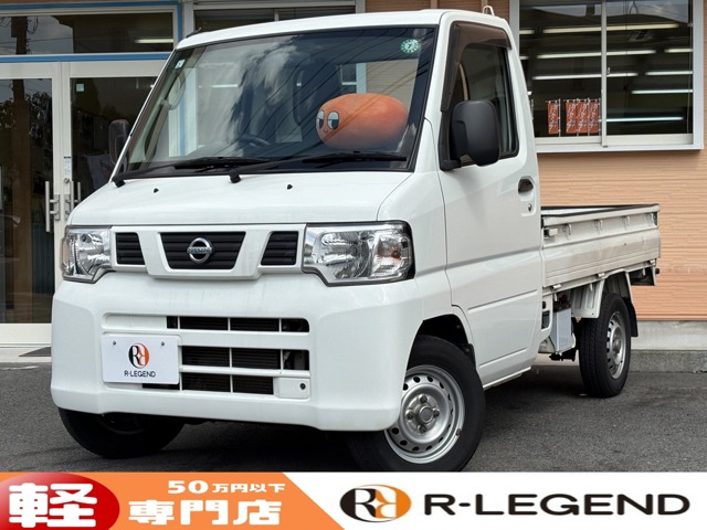 NT100クリッパー 2012/H24