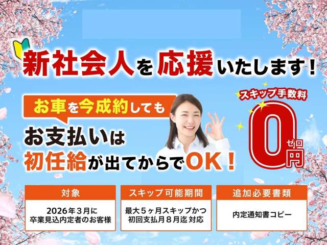 NT100クリッパー 2012/H24