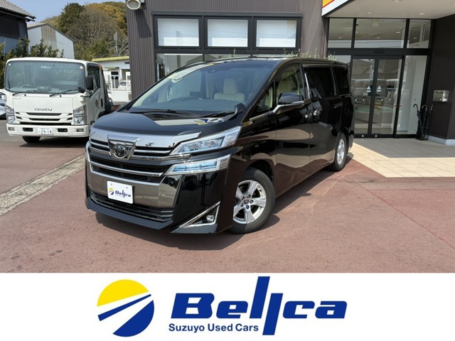 ヴェルファイア 2020/R02