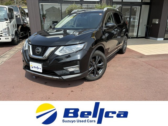 エクストレイル 2021/R03