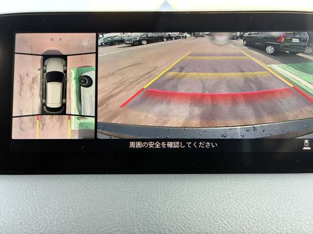 CX-5 2021/R03