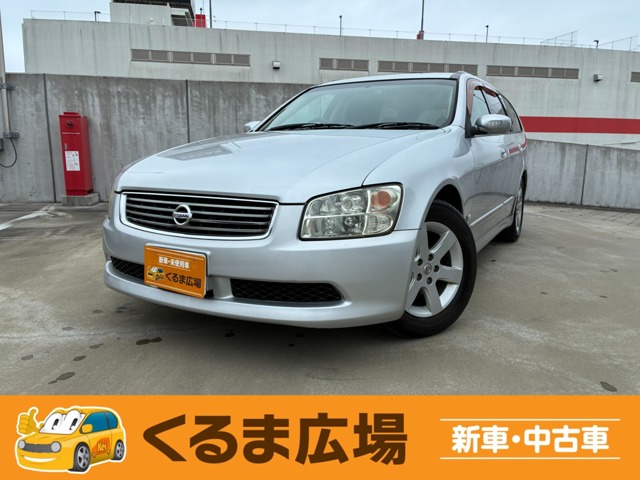 ステージア 2007/H19