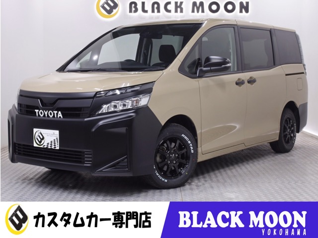ヴォクシー 2020/R02
