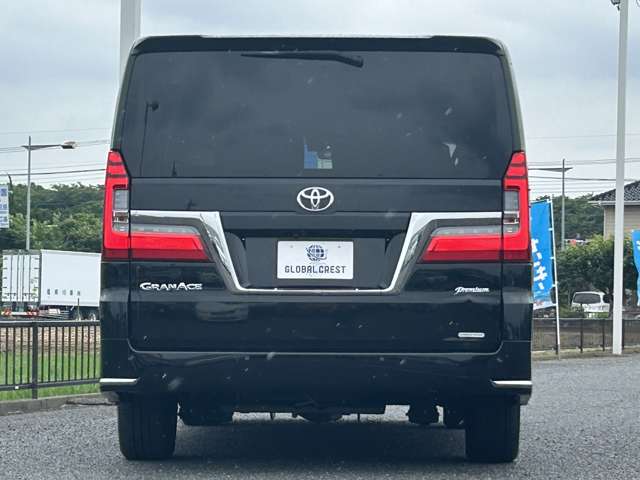 グランエース 2020/R02