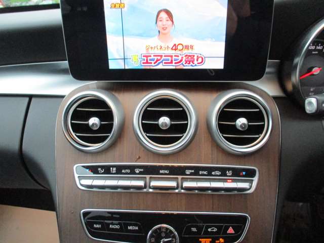 Cクラスワゴン 2019/R01