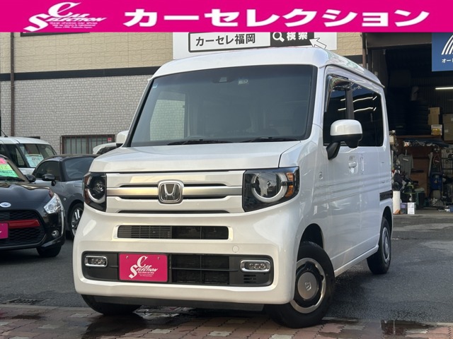 N-VAN 2019/R01