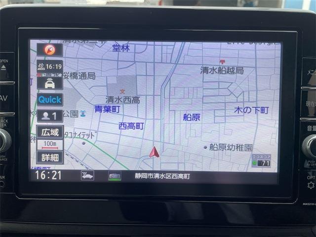 デイズ 2021/R3