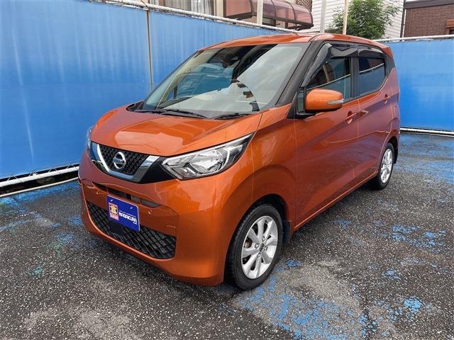 デイズ 2021/R3