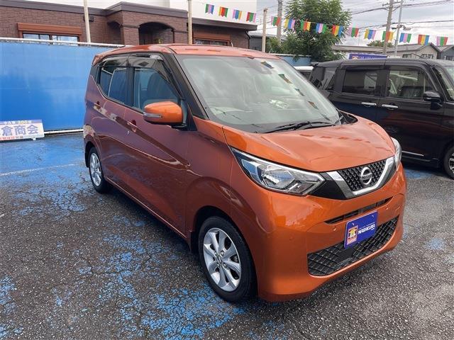 デイズ 2021/R3