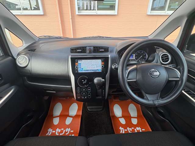 デイズ 2014/H26