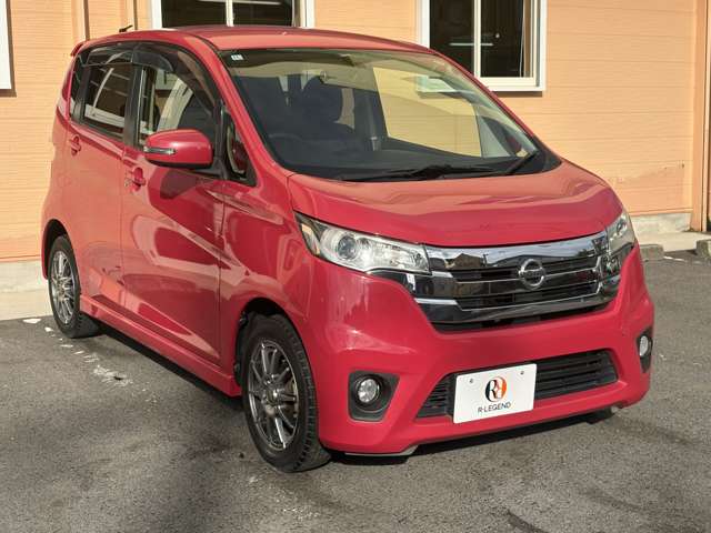 デイズ 2014/H26