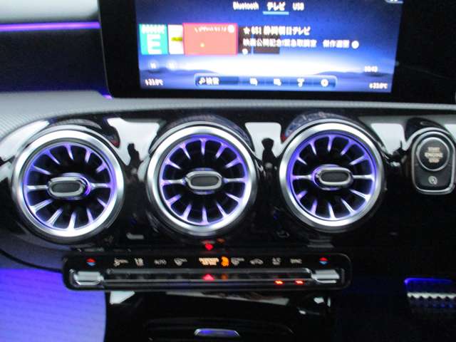 CLAクラス 2023/R05