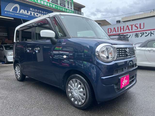ワゴンRスマイル 2022/R04