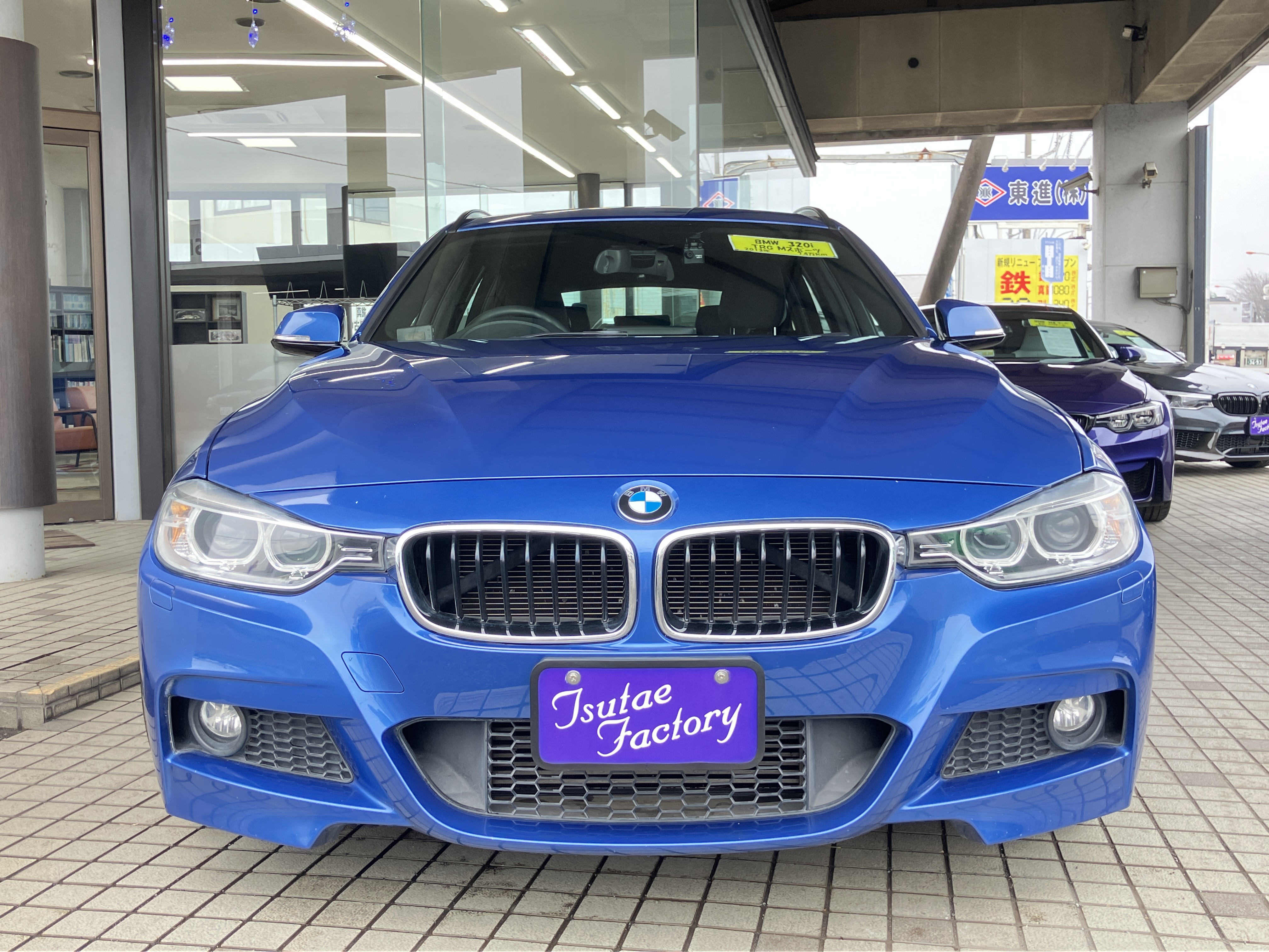 3シリーズツーリング 2013/H25