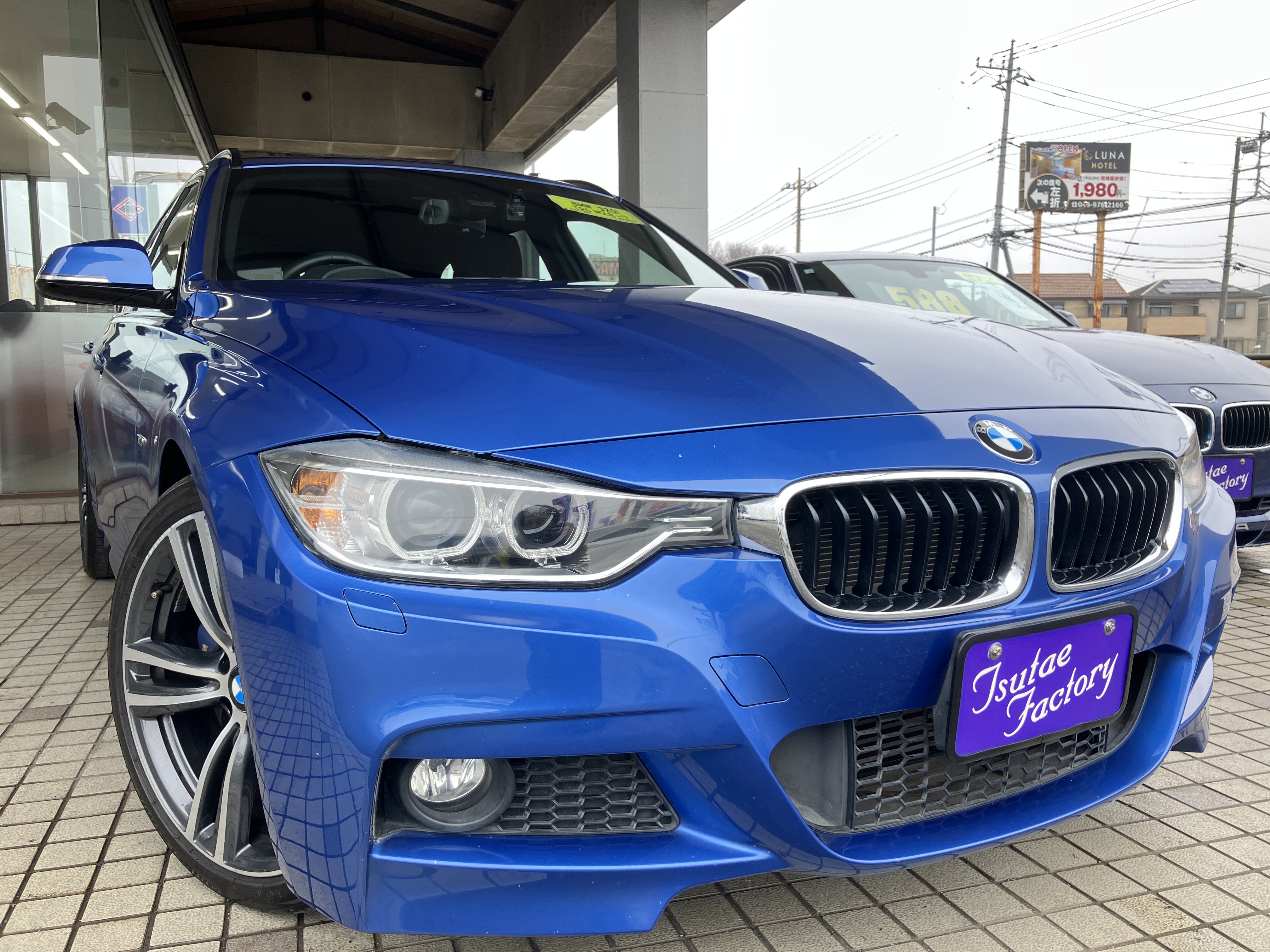 3シリーズツーリング 2013/H25