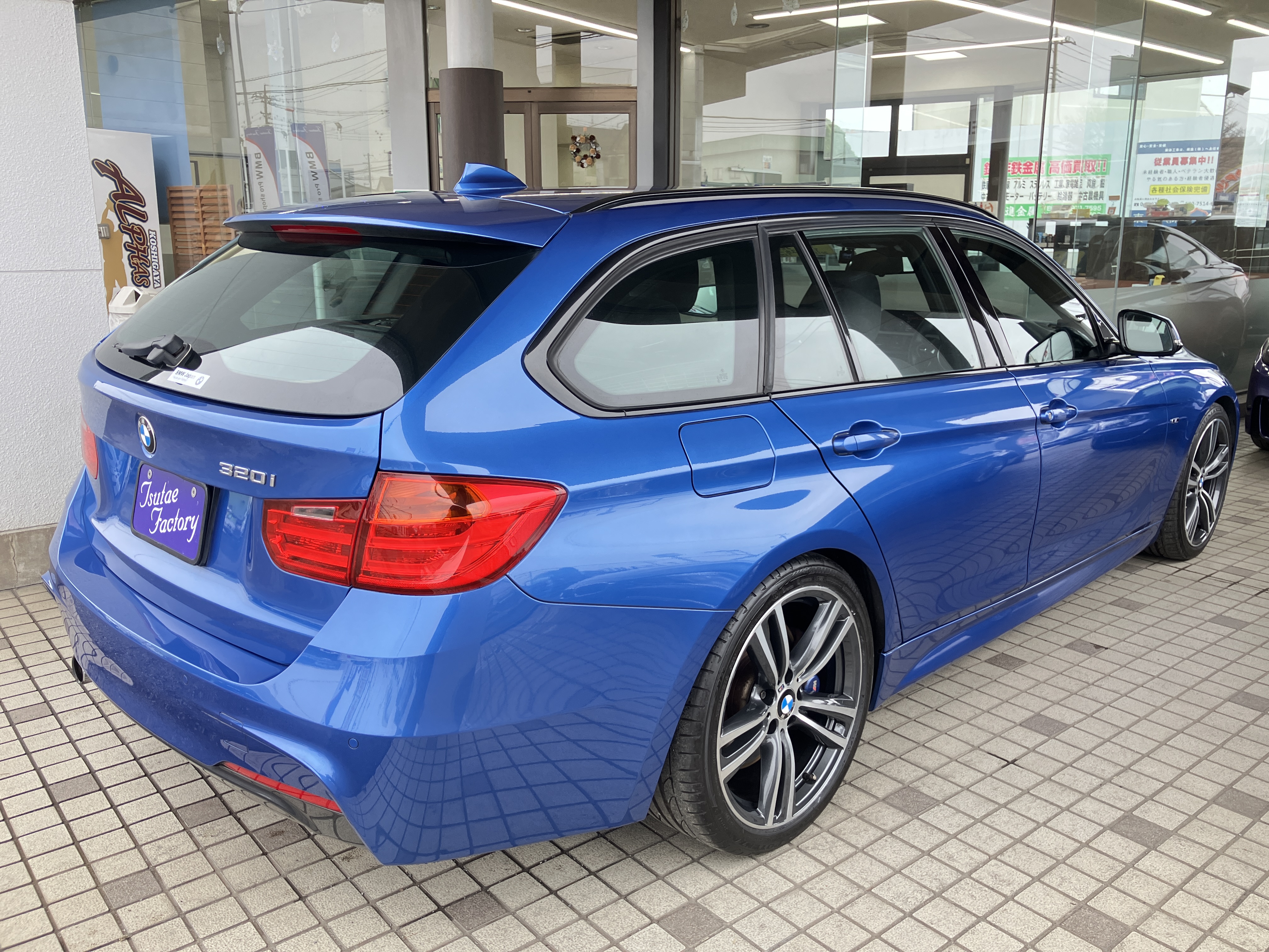 3シリーズツーリング 2013/H25