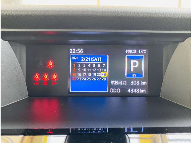 ルーミー 2023/R05