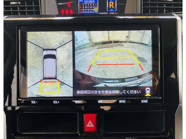 ルーミー 2023/R05